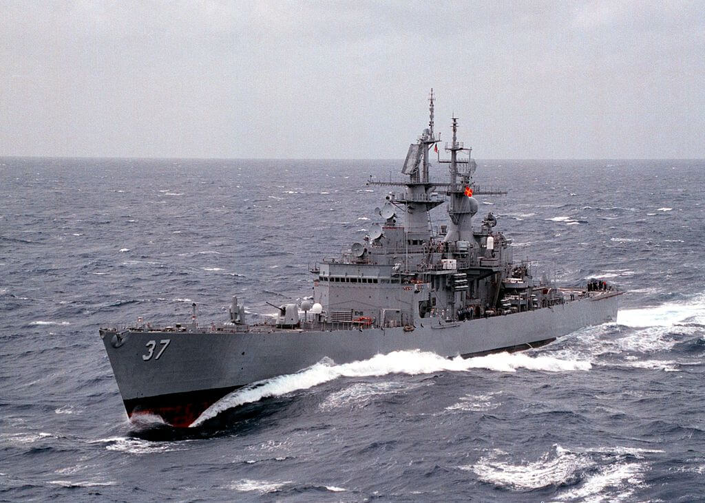 USS South Carolina